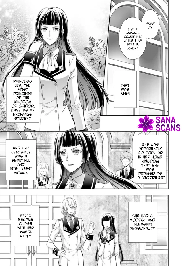 I’m Supposed to Become a Neglected Consort in the Future, but Something Feels Strange… Chapter 10 - . Page 5